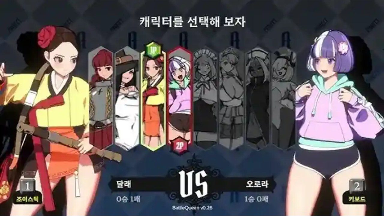 战斗女王 任务推进 预览图 2