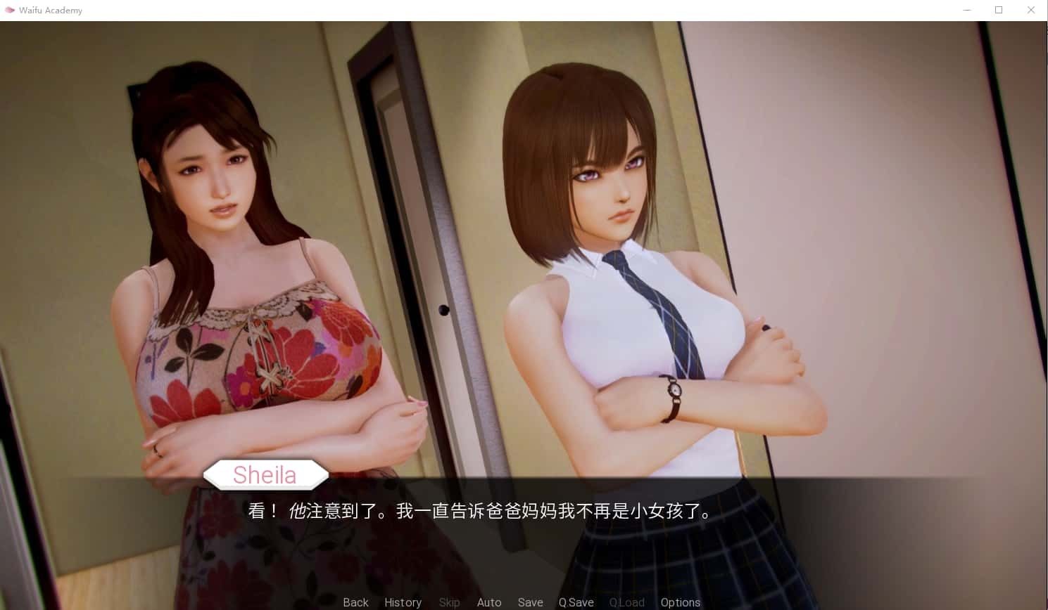 二次元老婆学院_Waifu Academy 剧情互动 展示图 8