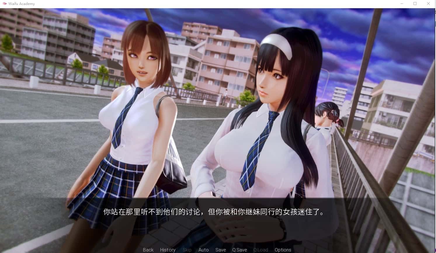 二次元老婆学院_Waifu Academy 资源内容 场景图 2