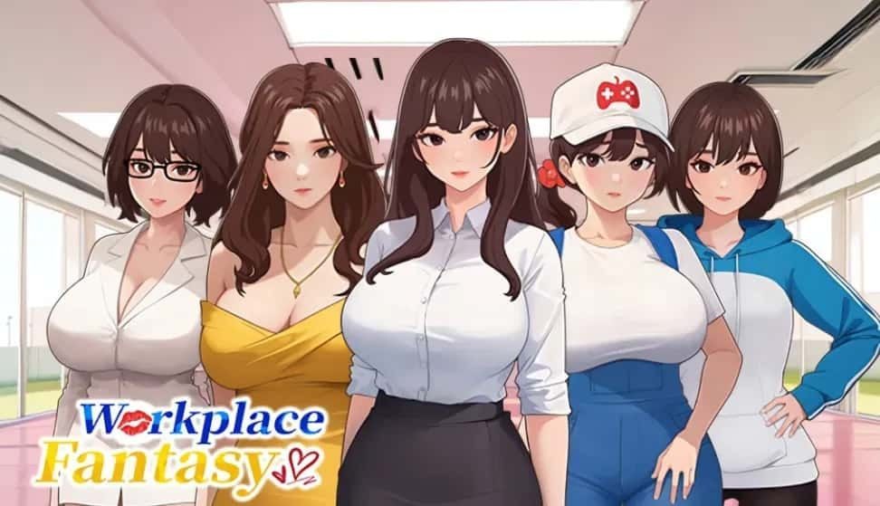 职场幻想 Workplace Fantasy 剧情分支 画面 2