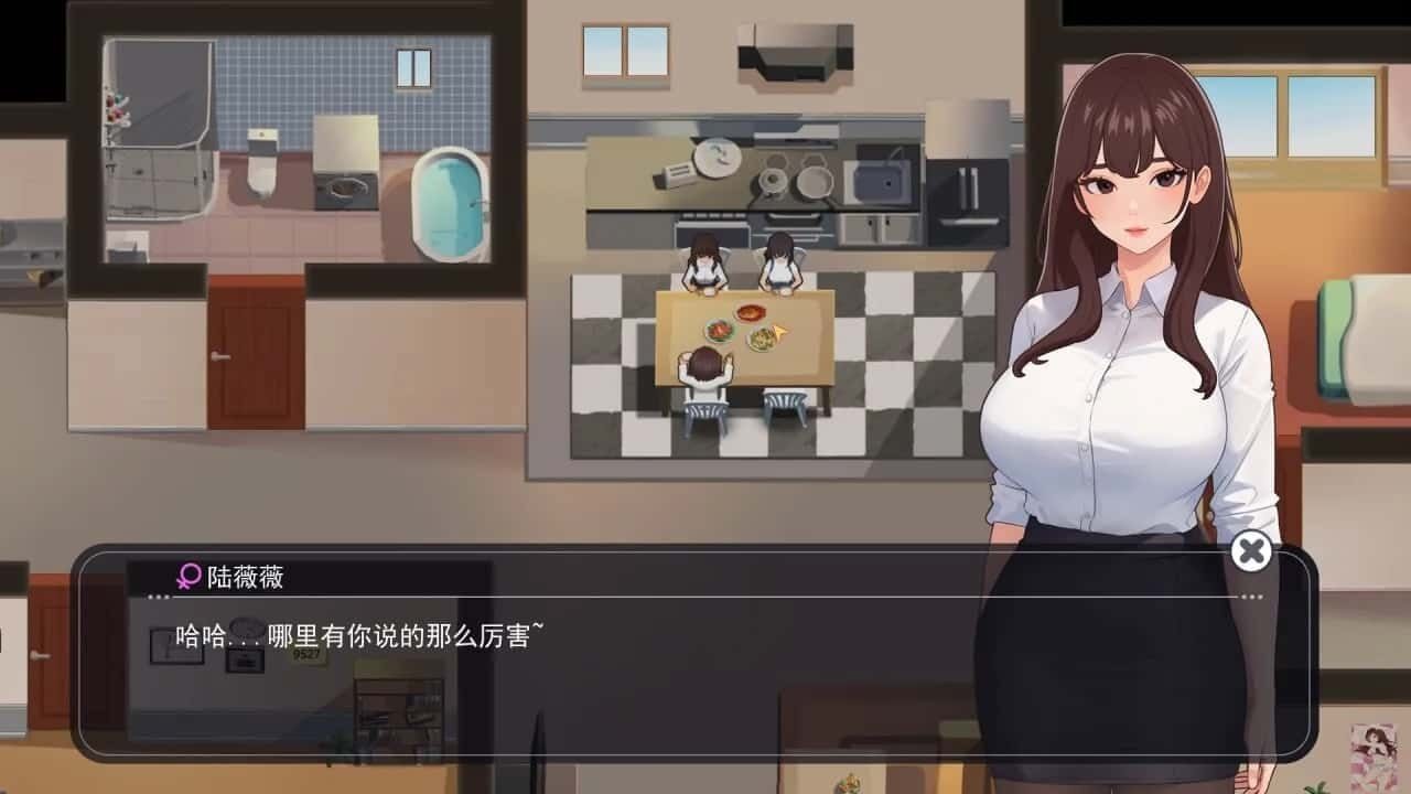 职场幻想 Workplace Fantasy 剧情分支 资料图 4